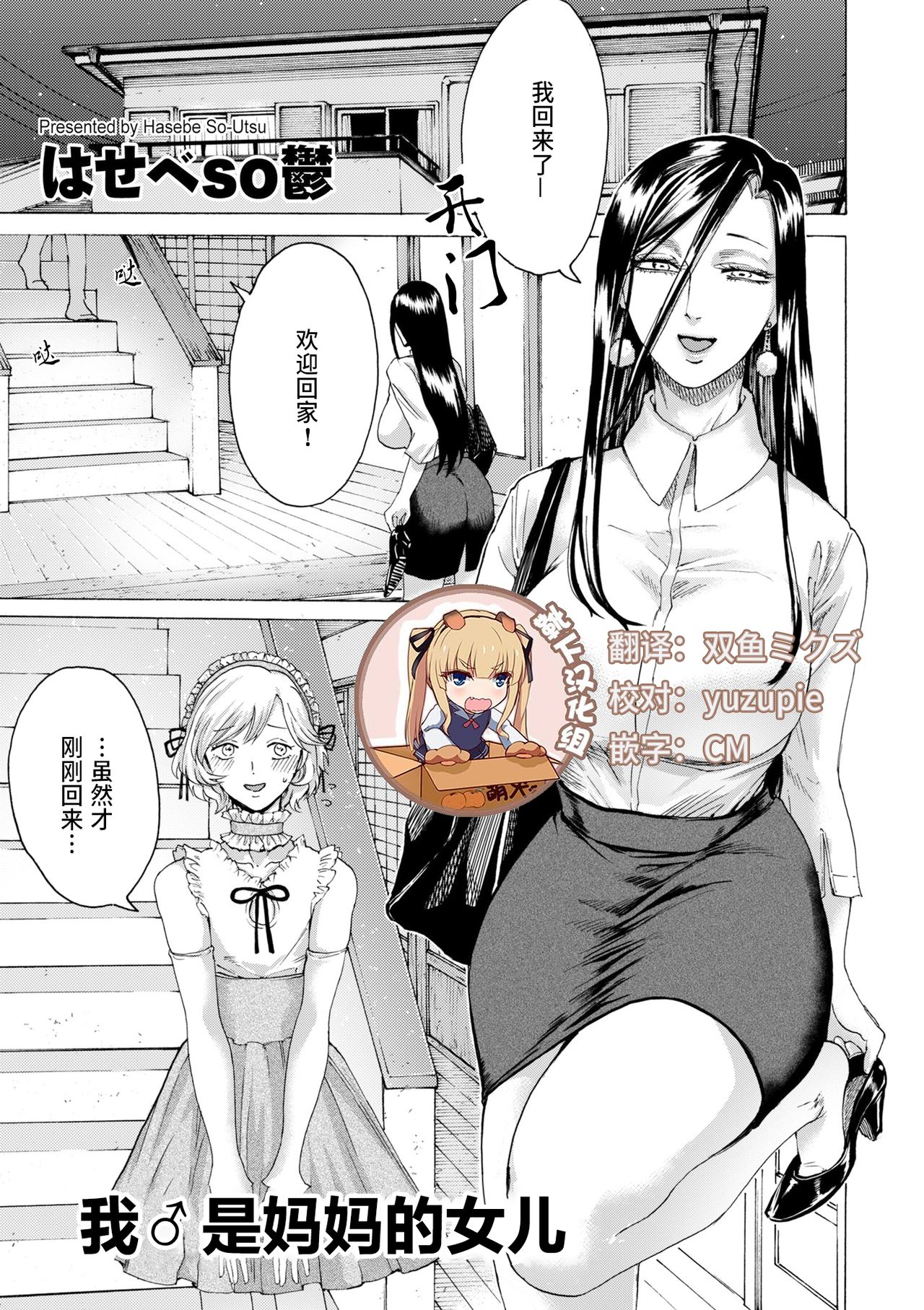 Preview page 1