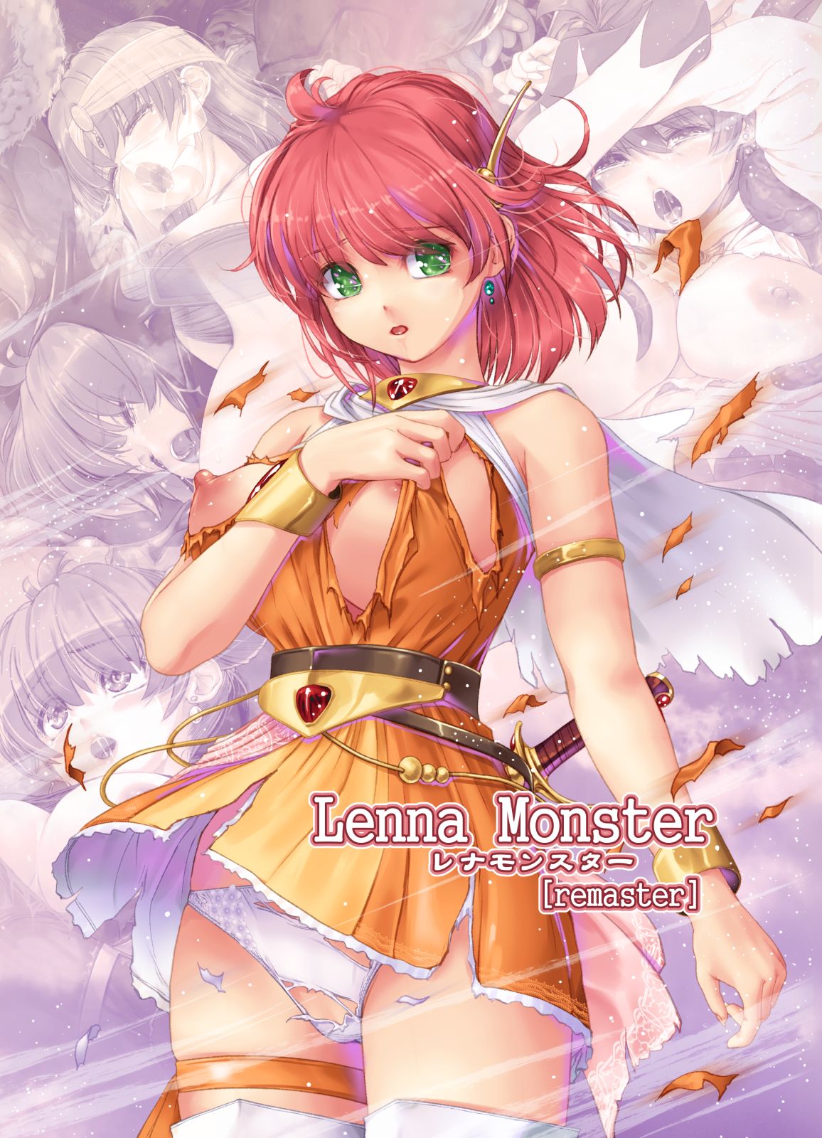Preview page 1