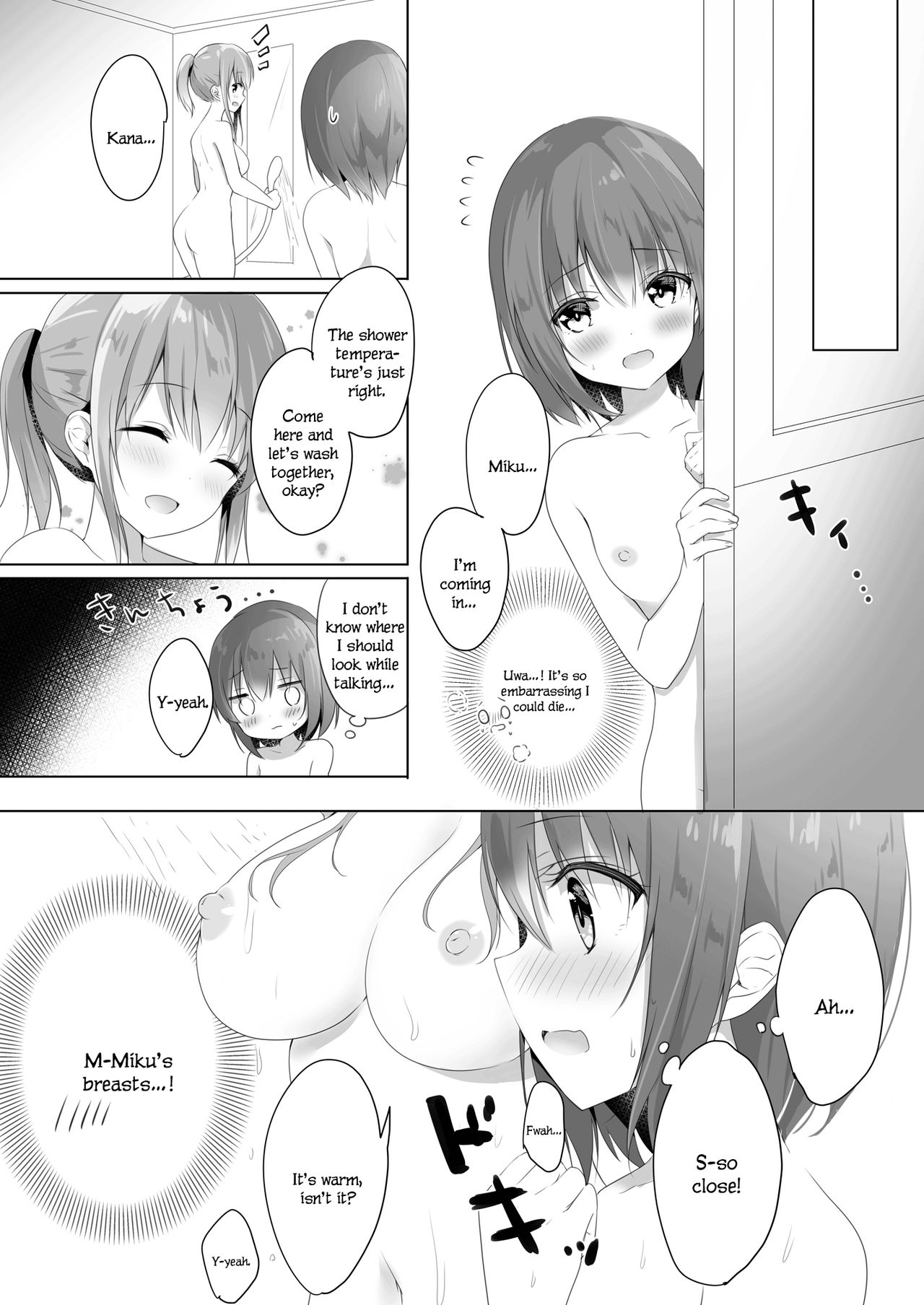 Onee-chan to, Hajimete. | First Time With Sis. - Page 10