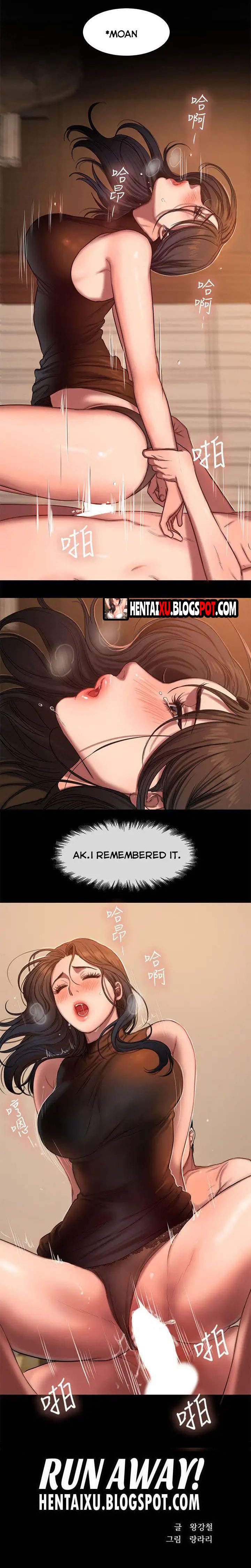 Run Away Ch.21/? - Page 159
