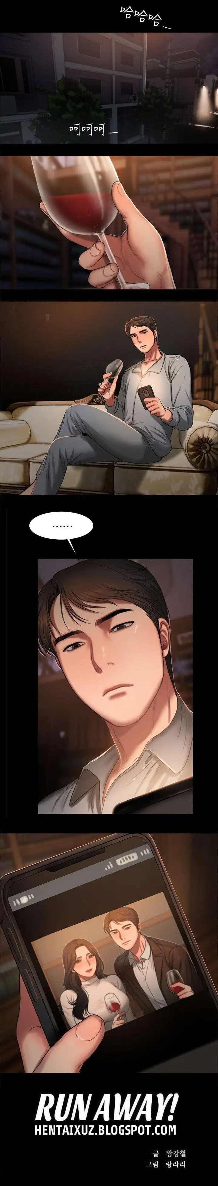Run Away Ch.21/? - Page 238