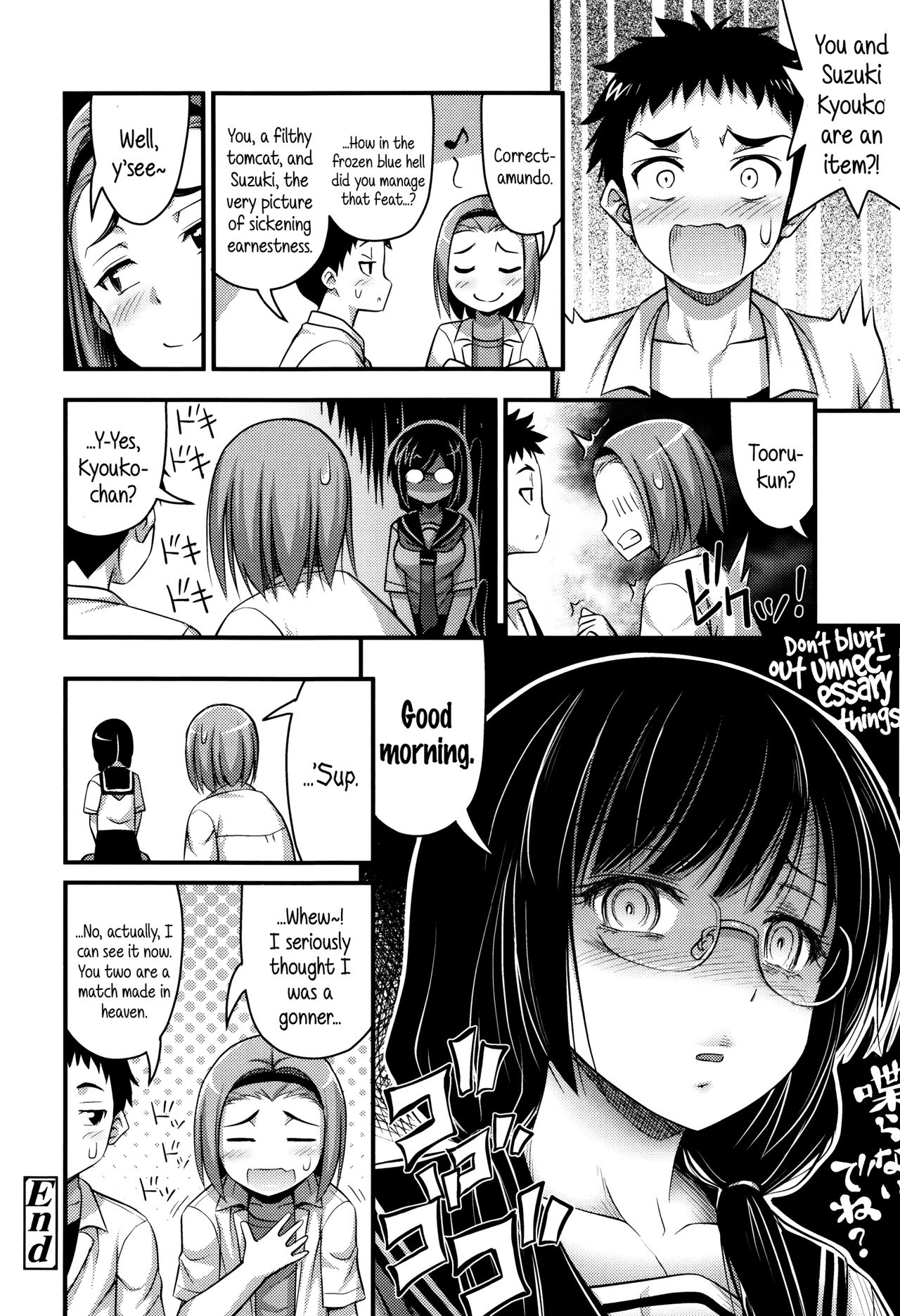 Short Pants to Iroiro Ch.1-3 - Page 61