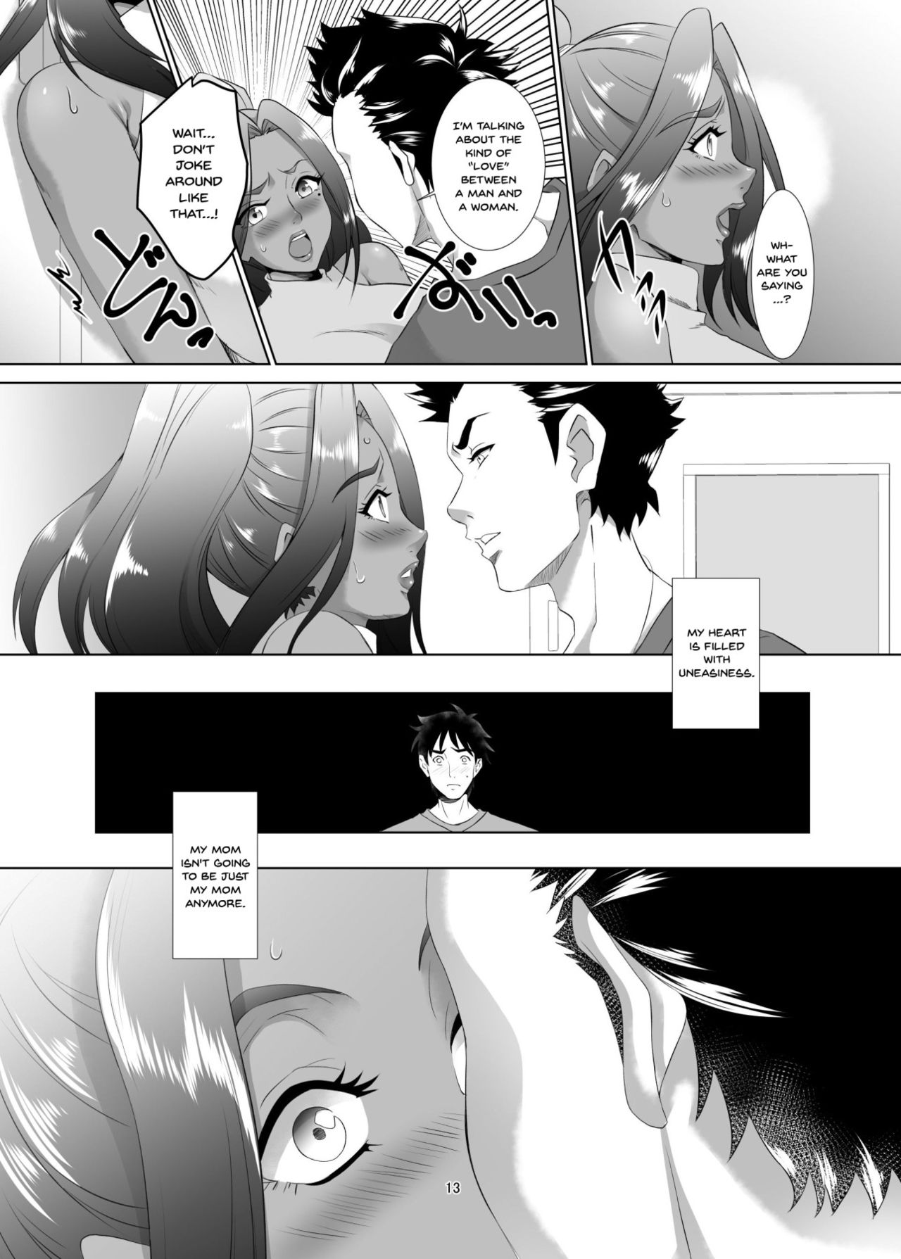 Omae no Kaa-chan, Ii Onna da yo na. Ch. 1 - Page 12