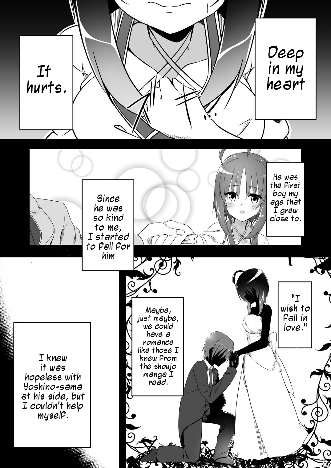 Love Me Just One Night - Page 4
