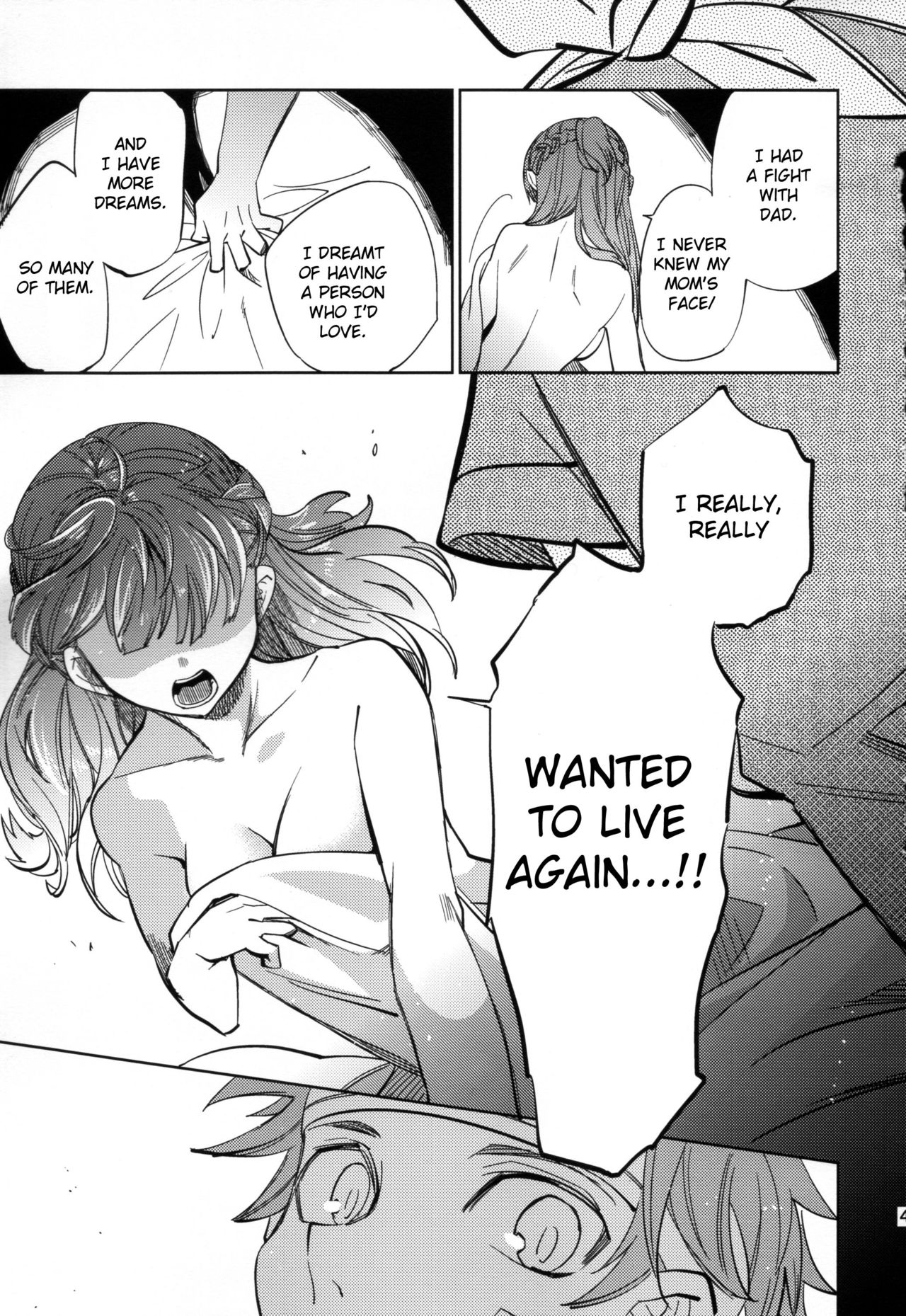 Yojo-han Bunny Part 2 - Page 43