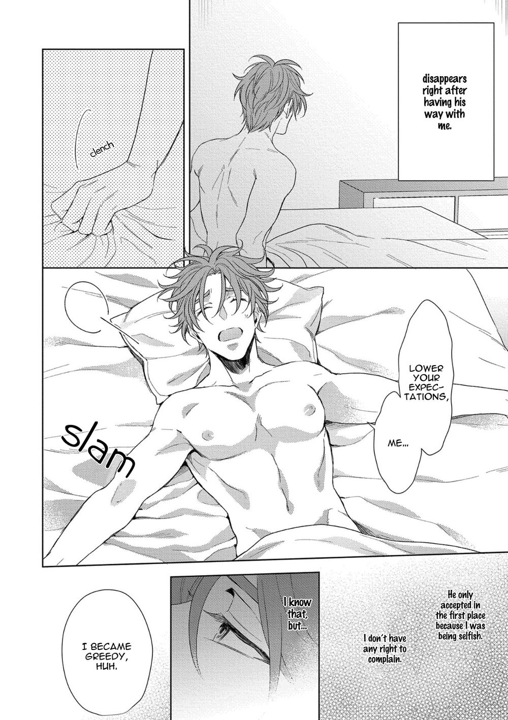 Hard x Heat x Heart - Page 71