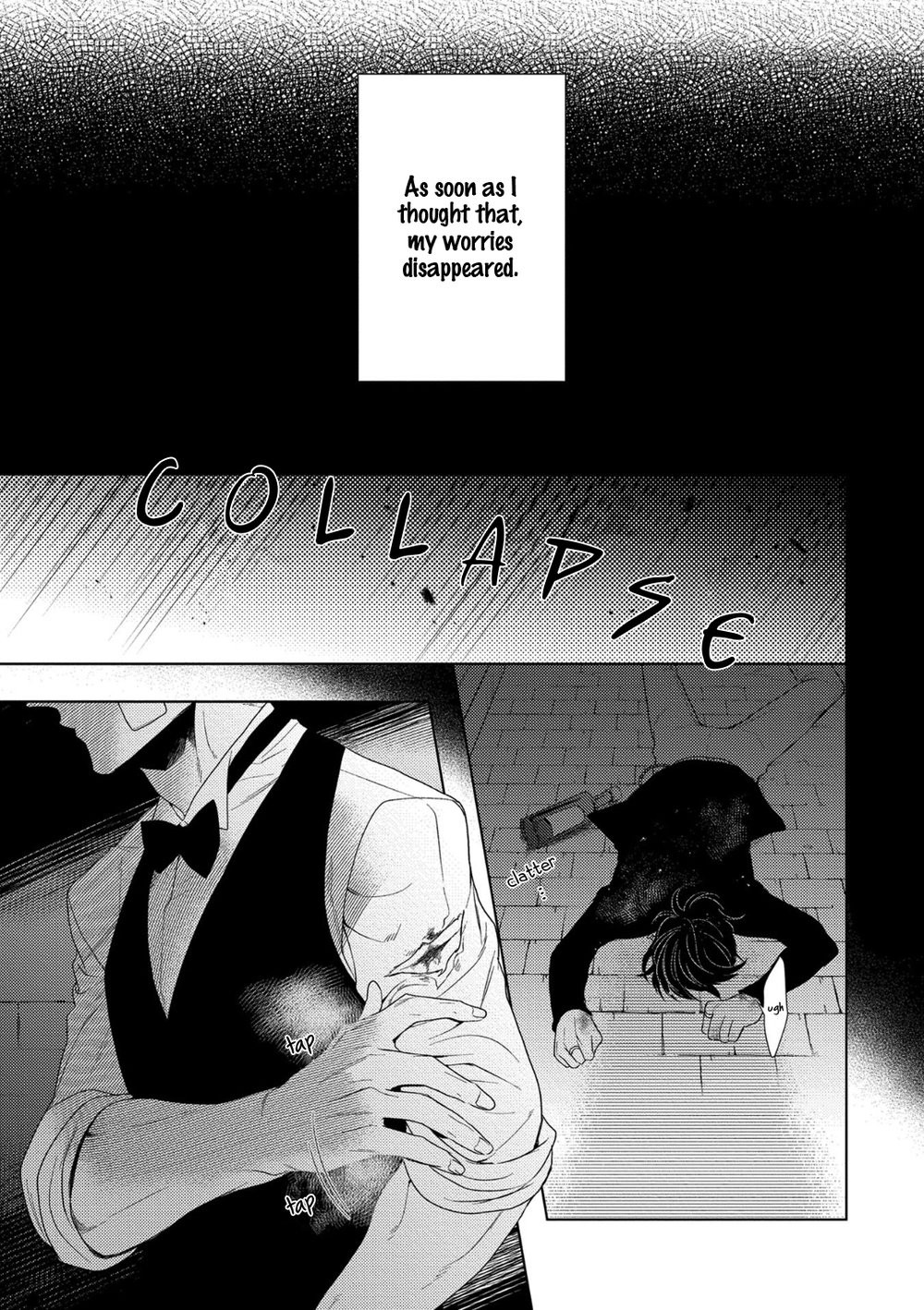 Hard x Heat x Heart - Page 94