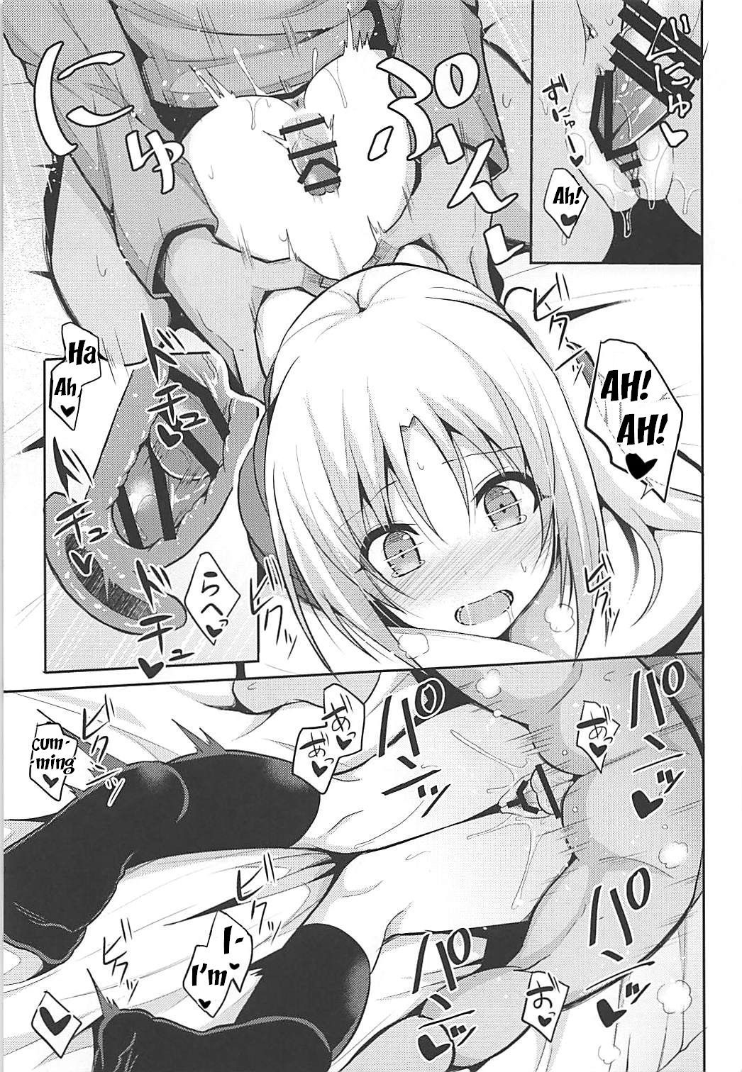 Cleveland to Ecchi na Osewa - Page 16