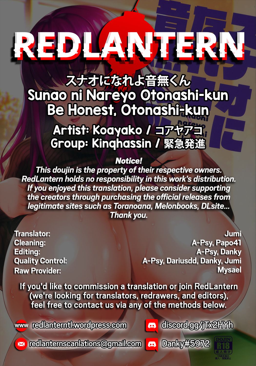 Sunao ni Nareyo Otonashi-kun | Be Honest, Otonashi-kun - Page 36