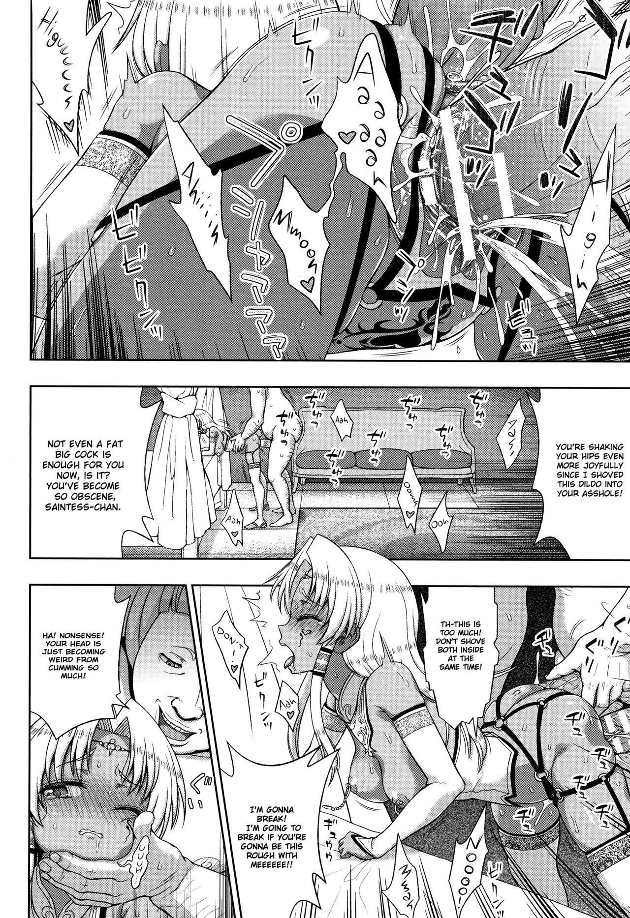 Seijo no Kenshin | The Saint's Devotion Ch. 7 - Page 10