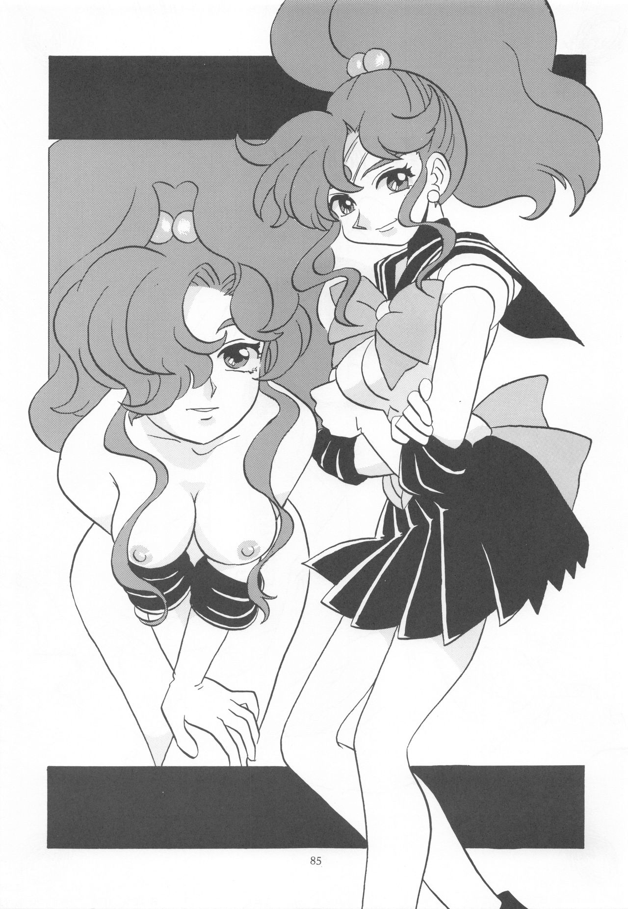 Be My Diamond! - Page 84