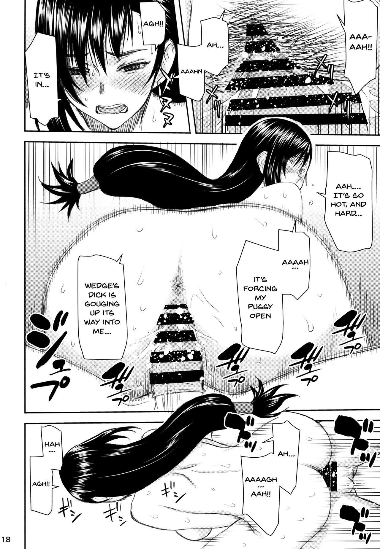 Tifa-san no Fuuzoku Kinmu - Page 16
