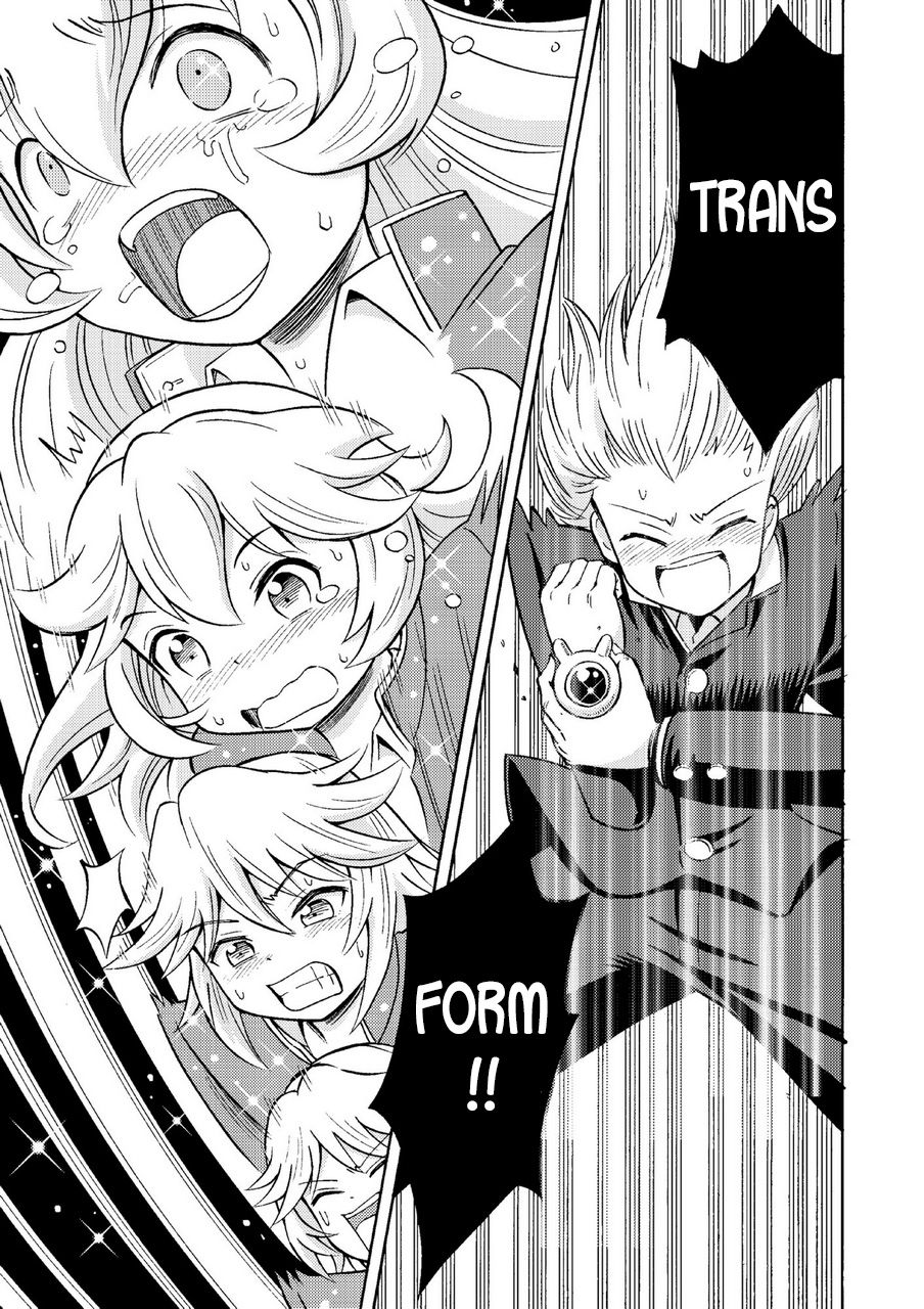 Ore, Bishoujo Senshi Yamemasu - Page 18