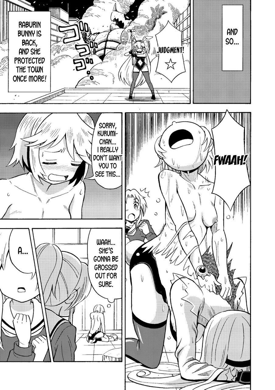 Ore, Bishoujo Senshi Yamemasu - Page 22