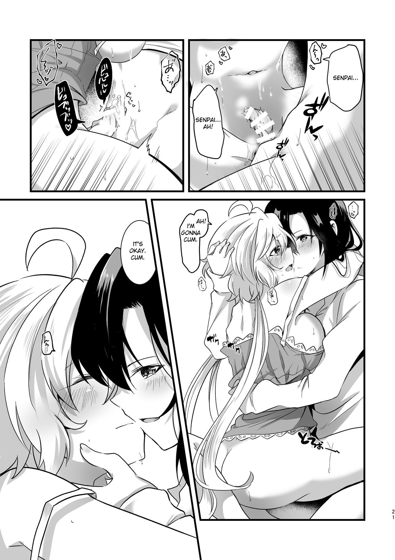 Koukishin ni Neko ga Naku | Curious Cat Sings - Page 22