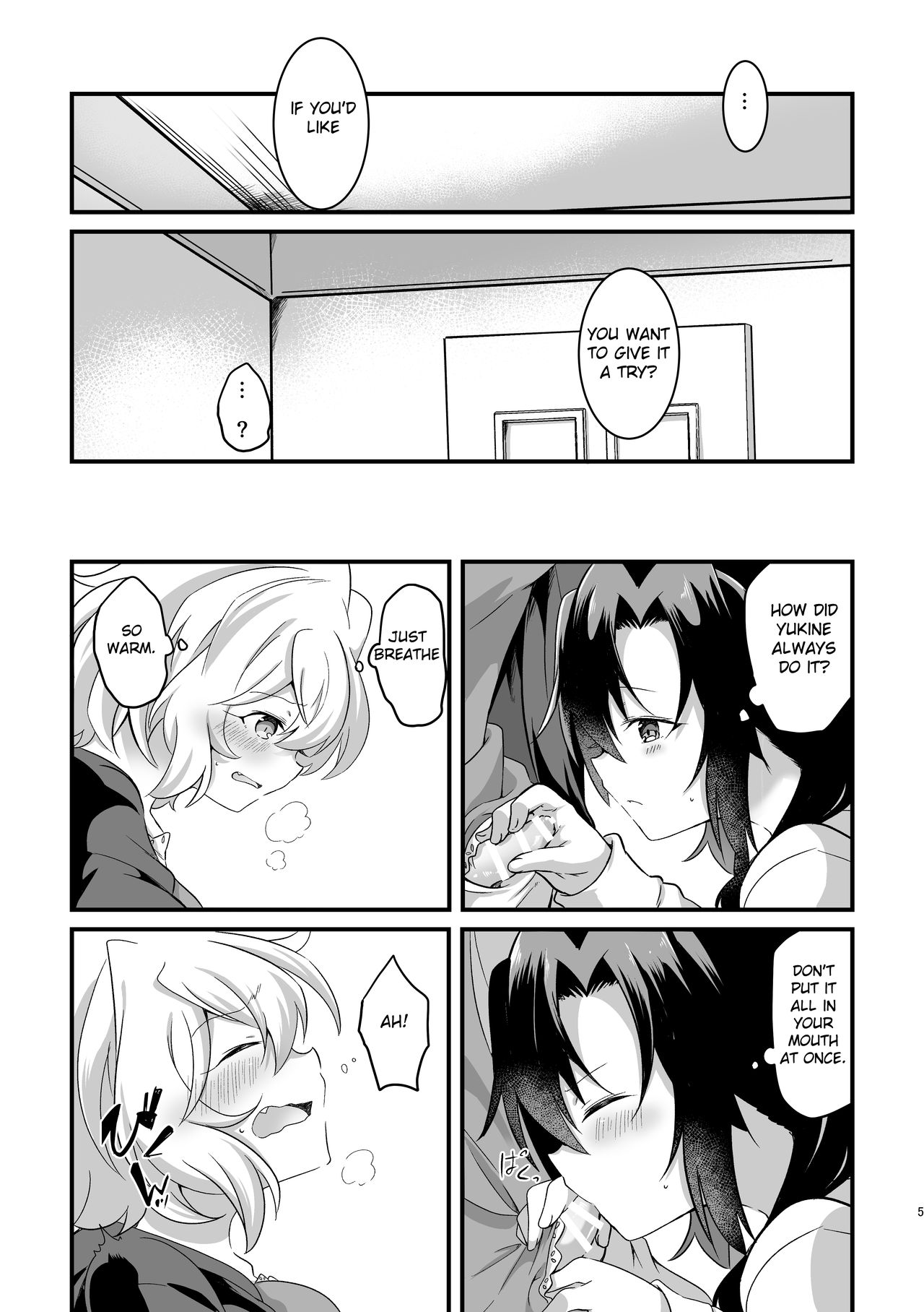 Preview page 6