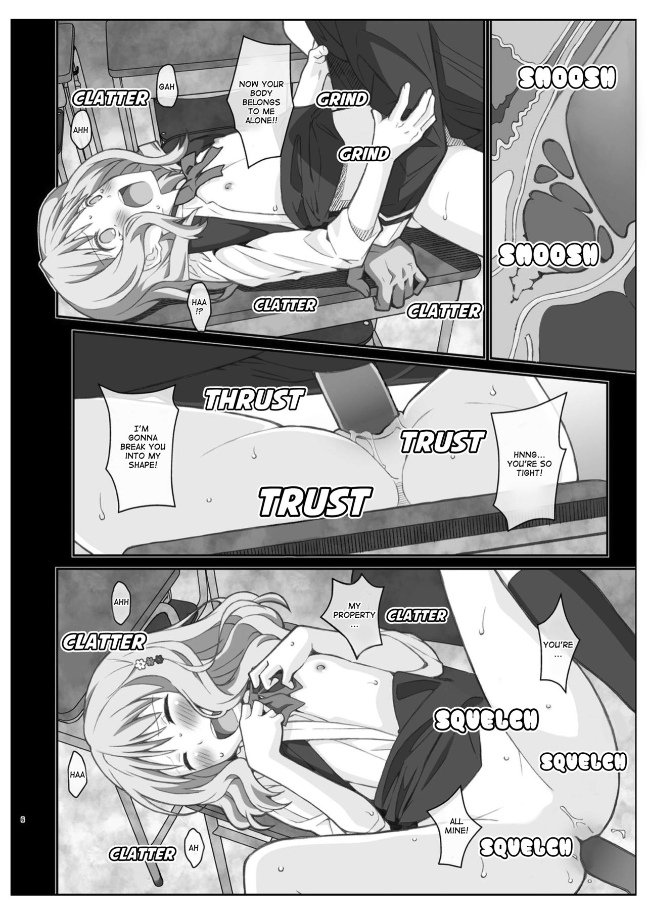 Page 5 of [TYPE-57 (Frunbell)] TYPE-40 (DIABOLIK LOVERS) [English] [Digital]