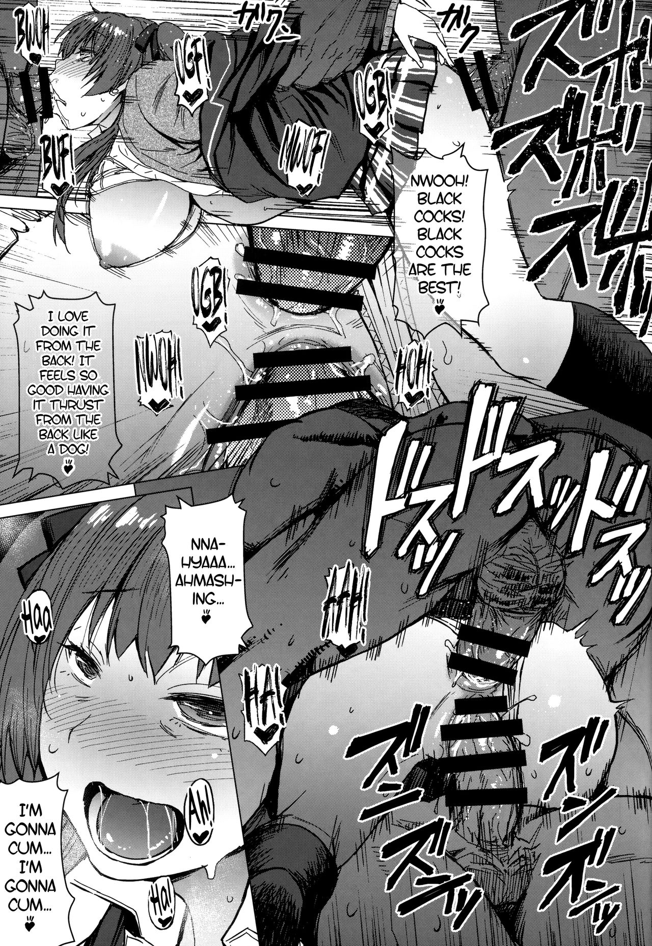 Page 26 of (COMITIA128) [Bakunyu Fullnerson (Kokuryuugan)] Youkoso Kokujin Koubi Beya e [English] [biribiri]
