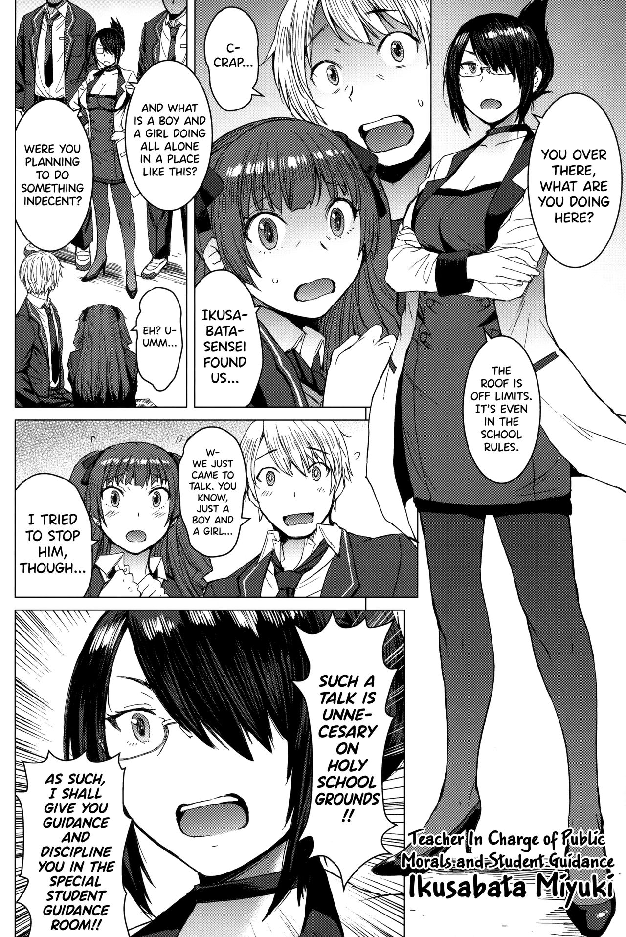 Page 3 of (COMITIA128) [Bakunyu Fullnerson (Kokuryuugan)] Youkoso Kokujin Koubi Beya e [English] [biribiri]