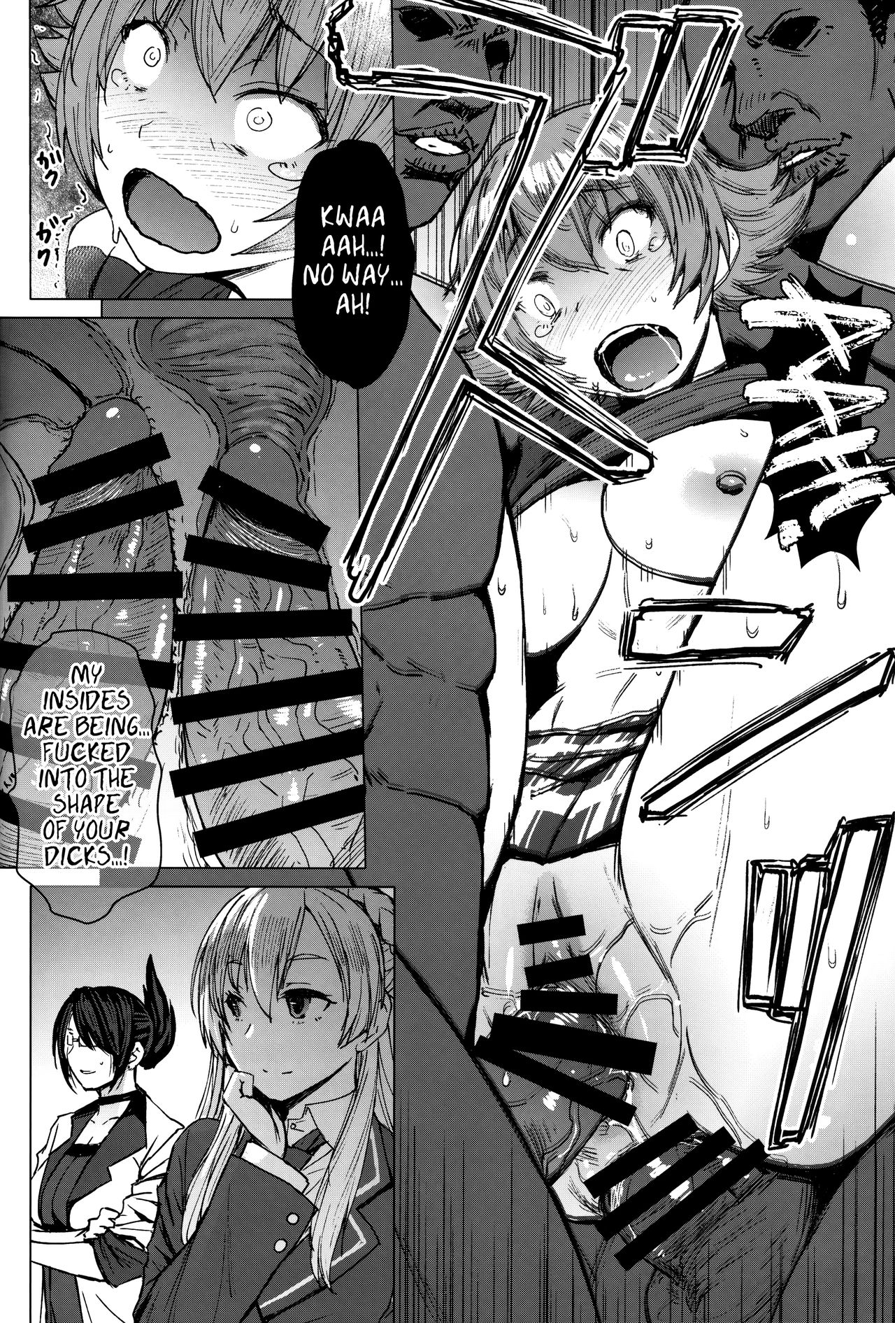 Page 23 of (C96) [Bakunyu Fullnerson (Kokuryuugan)] Youkoso Kokujin Koubi Beya e 2nd discipline [English] [biribiri]