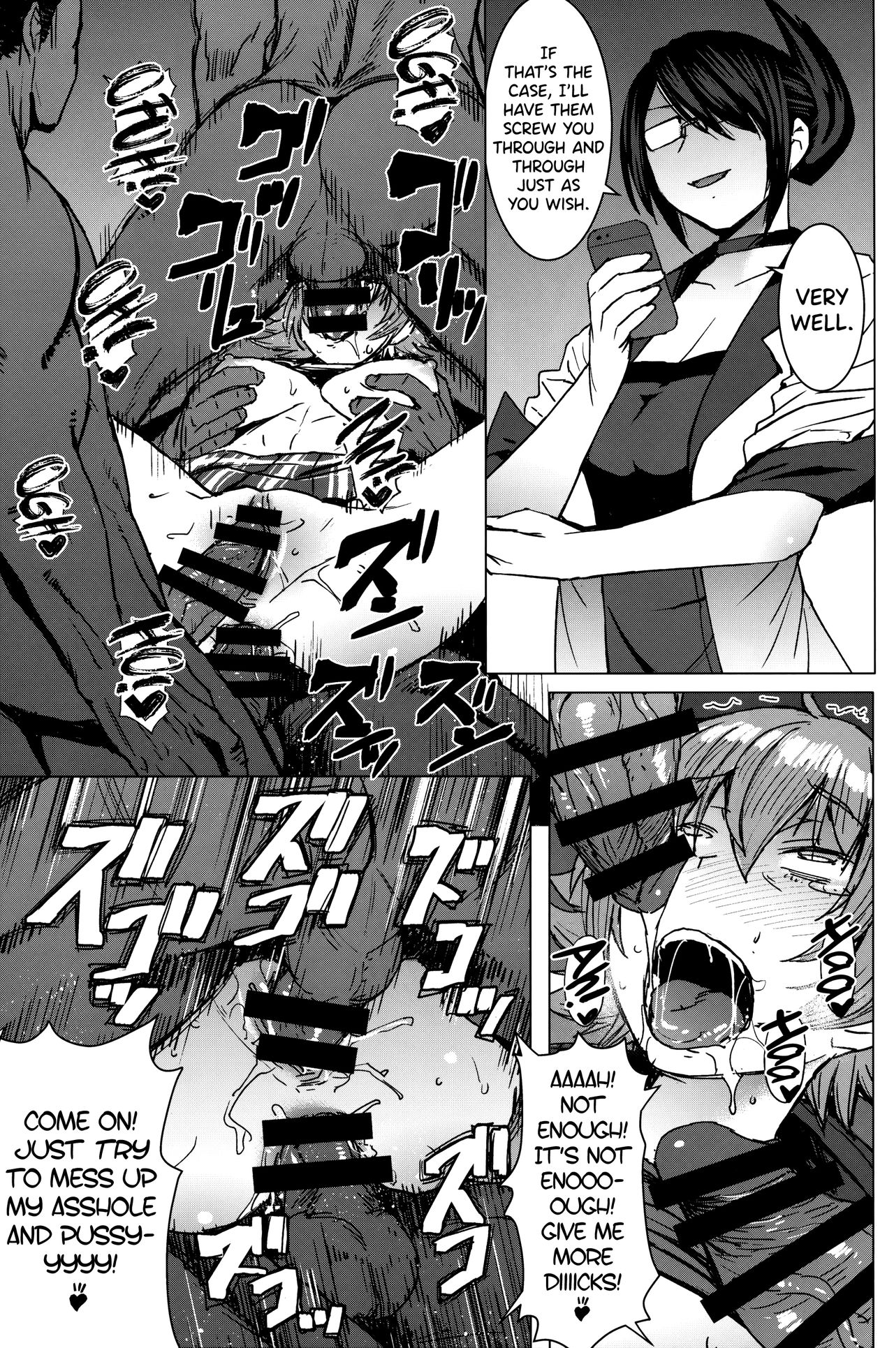 Page 28 of (C96) [Bakunyu Fullnerson (Kokuryuugan)] Youkoso Kokujin Koubi Beya e 2nd discipline [English] [biribiri]