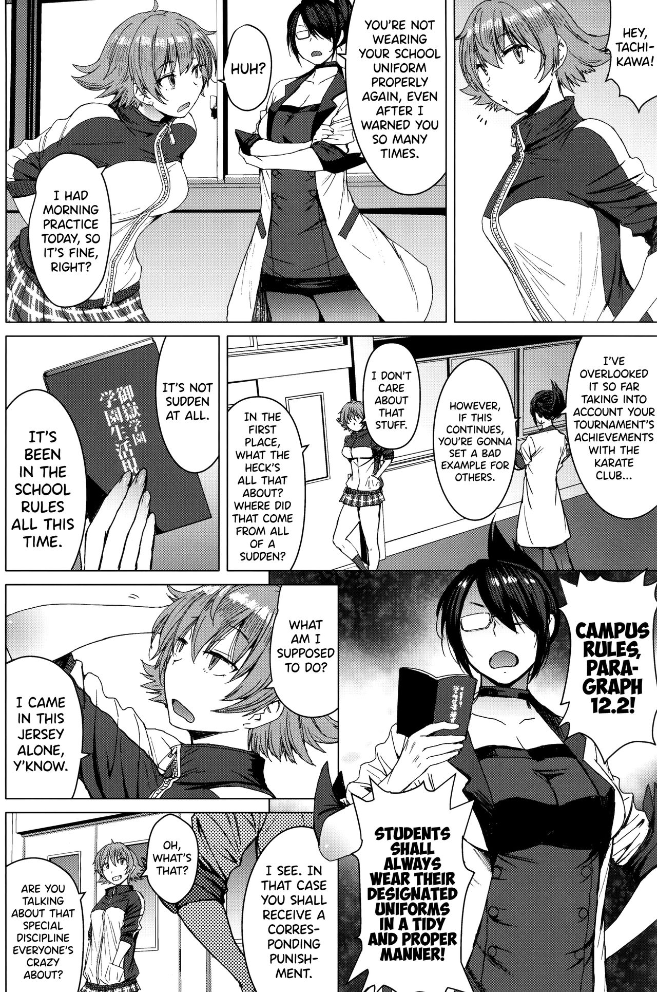 Page 3 of (C96) [Bakunyu Fullnerson (Kokuryuugan)] Youkoso Kokujin Koubi Beya e 2nd discipline [English] [biribiri]