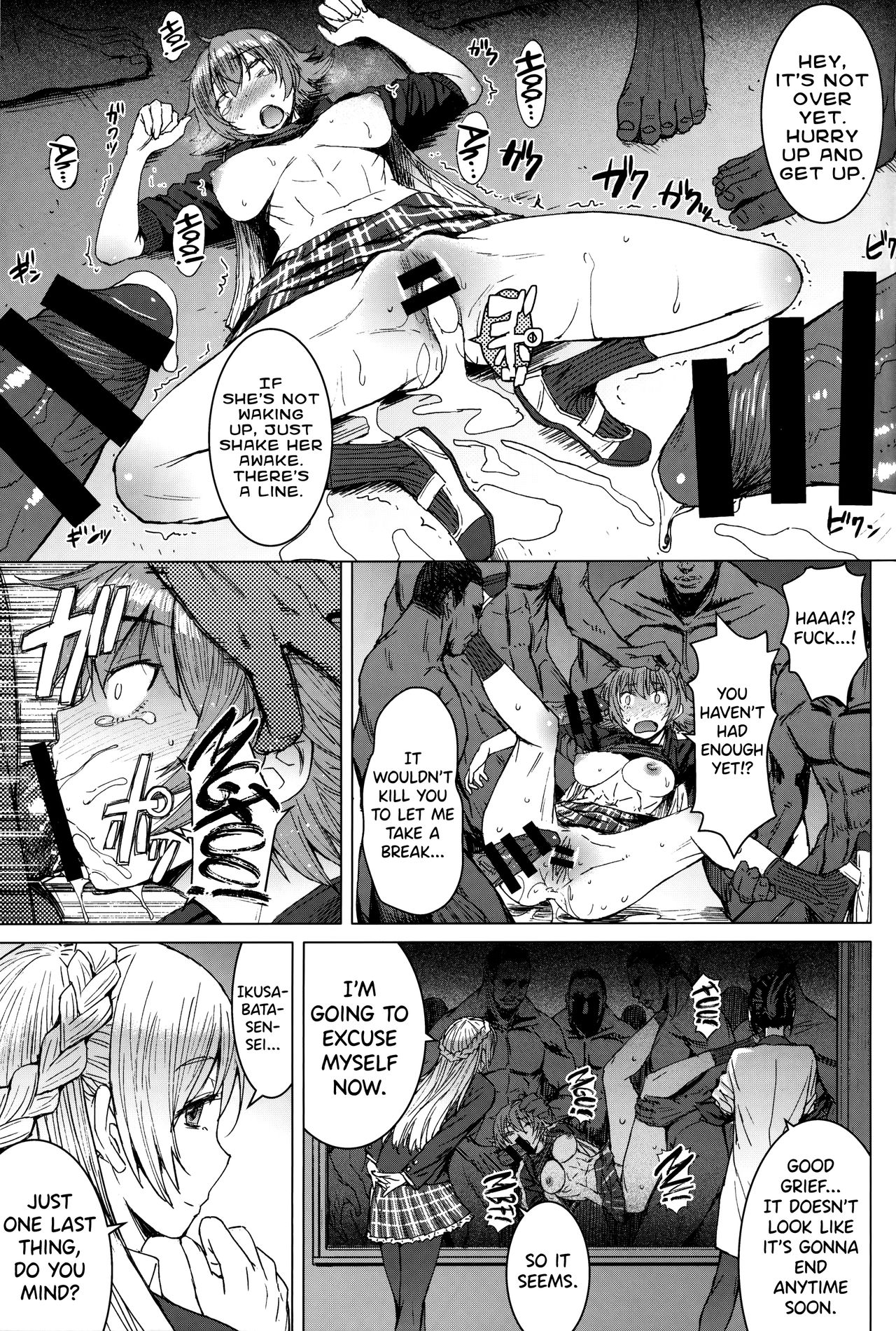 Page 30 of (C96) [Bakunyu Fullnerson (Kokuryuugan)] Youkoso Kokujin Koubi Beya e 2nd discipline [English] [biribiri]