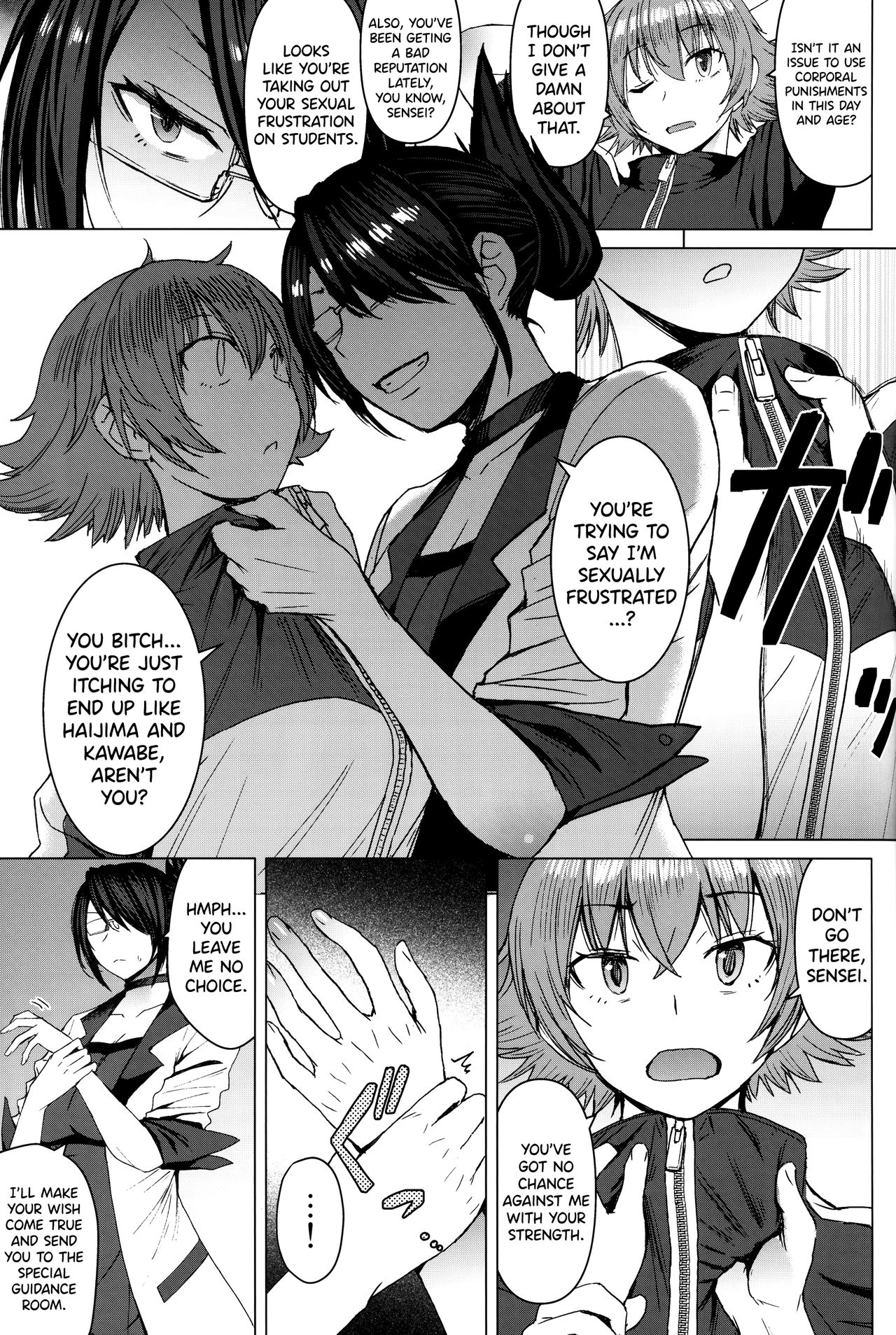 Page 4 of (C96) [Bakunyu Fullnerson (Kokuryuugan)] Youkoso Kokujin Koubi Beya e 2nd discipline [English] [biribiri]