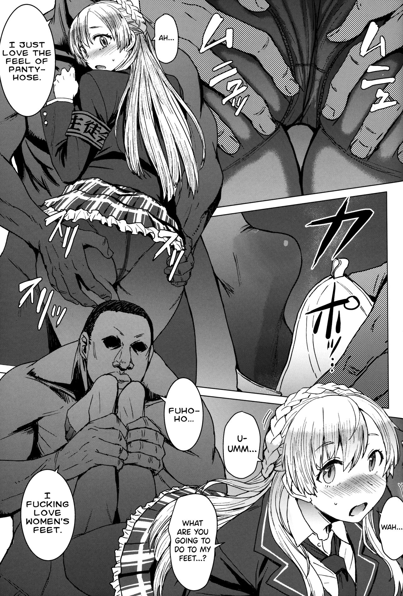Page 10 of (C97) [Bakunyu Fullnerson (Kokuryuugan)] Youkoso Kokujin Koubi Beya e 3rd discipline [English] [biribiri]