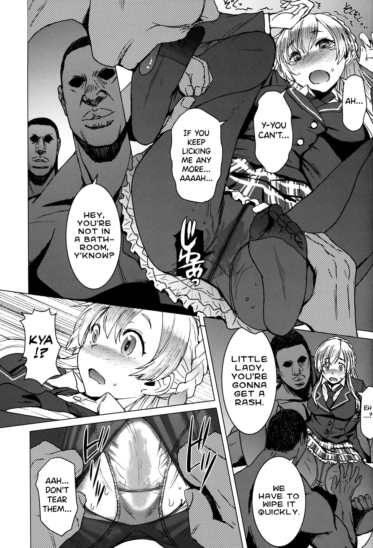 Page 12 of (C97) [Bakunyu Fullnerson (Kokuryuugan)] Youkoso Kokujin Koubi Beya e 3rd discipline [English] [biribiri]
