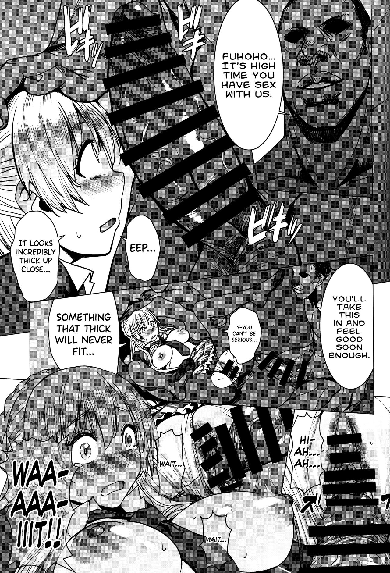 Page 16 of (C97) [Bakunyu Fullnerson (Kokuryuugan)] Youkoso Kokujin Koubi Beya e 3rd discipline [English] [biribiri]