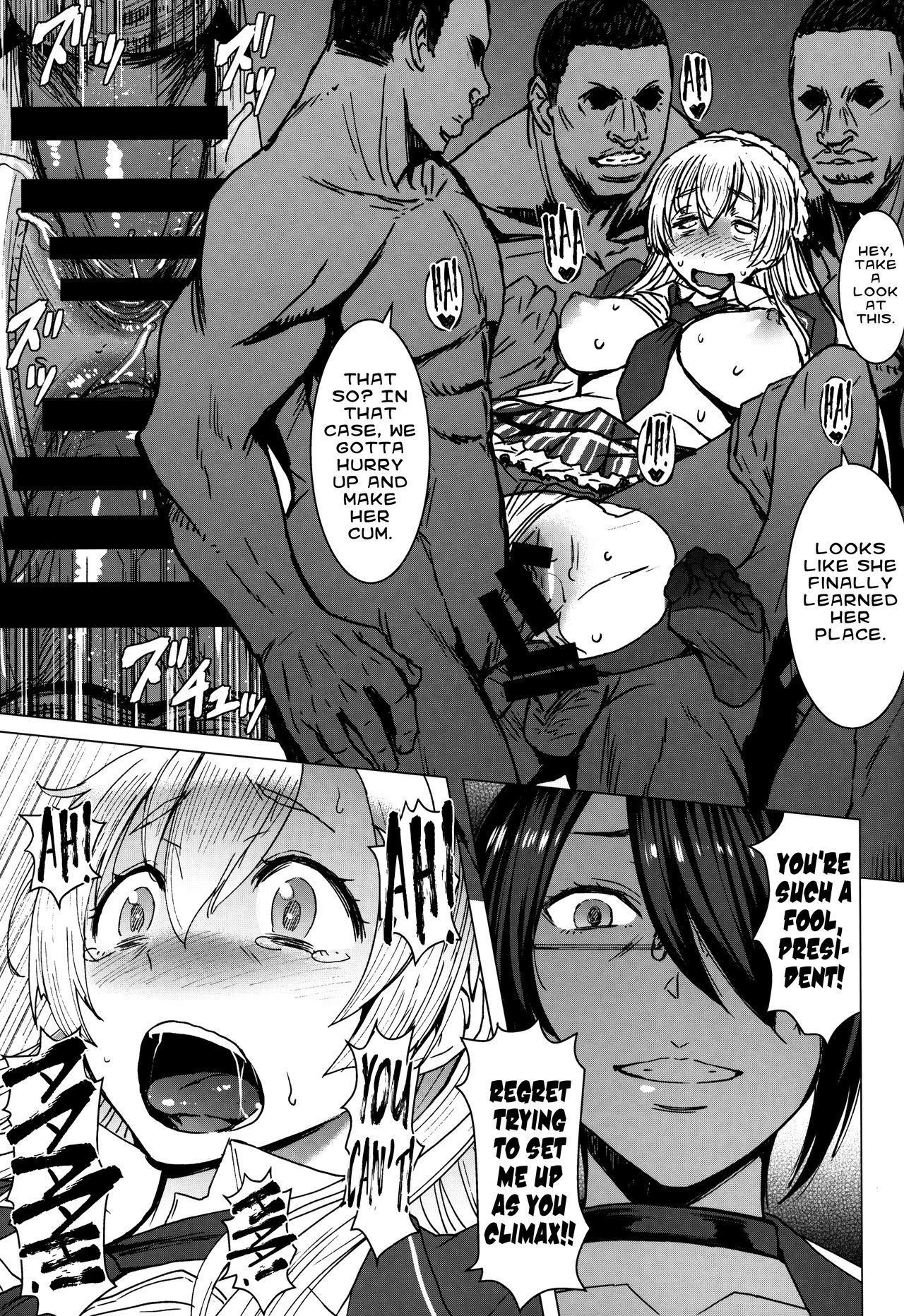 Page 26 of (C97) [Bakunyu Fullnerson (Kokuryuugan)] Youkoso Kokujin Koubi Beya e 3rd discipline [English] [biribiri]