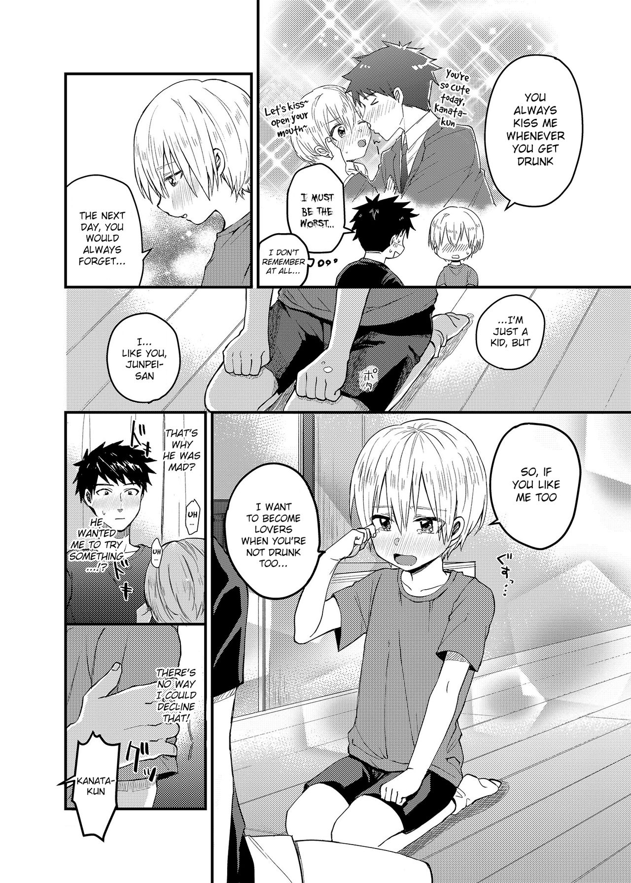 Page 11 of [Reiwa no Kumaya-san (Tori)] Ore no Heya ni wa Tenshi ga Iru [English] {Chin²} [Digital]