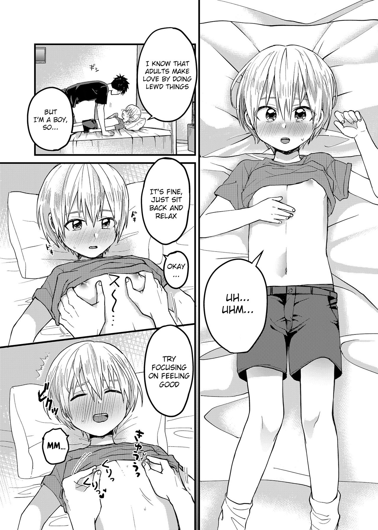Page 13 of [Reiwa no Kumaya-san (Tori)] Ore no Heya ni wa Tenshi ga Iru [English] {Chin²} [Digital]