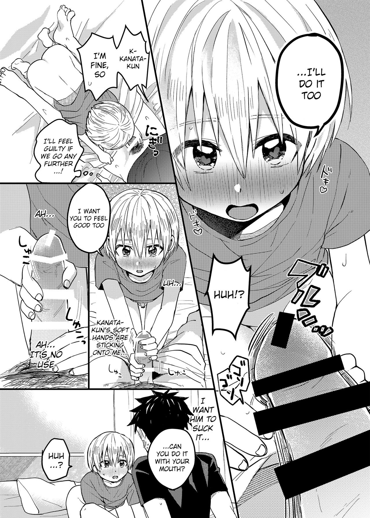 Page 16 of [Reiwa no Kumaya-san (Tori)] Ore no Heya ni wa Tenshi ga Iru [English] {Chin²} [Digital]