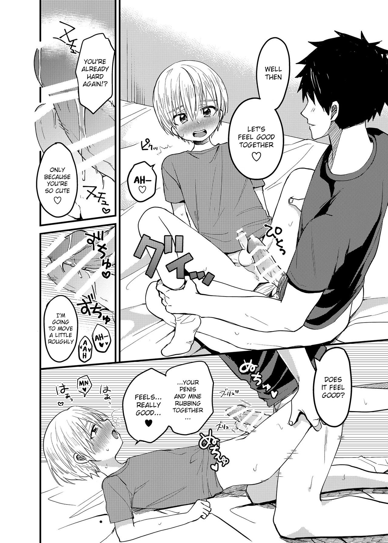 Page 19 of [Reiwa no Kumaya-san (Tori)] Ore no Heya ni wa Tenshi ga Iru [English] {Chin²} [Digital]