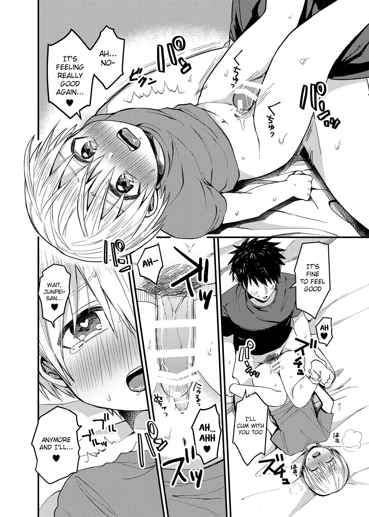 Page 21 of [Reiwa no Kumaya-san (Tori)] Ore no Heya ni wa Tenshi ga Iru [English] {Chin²} [Digital]