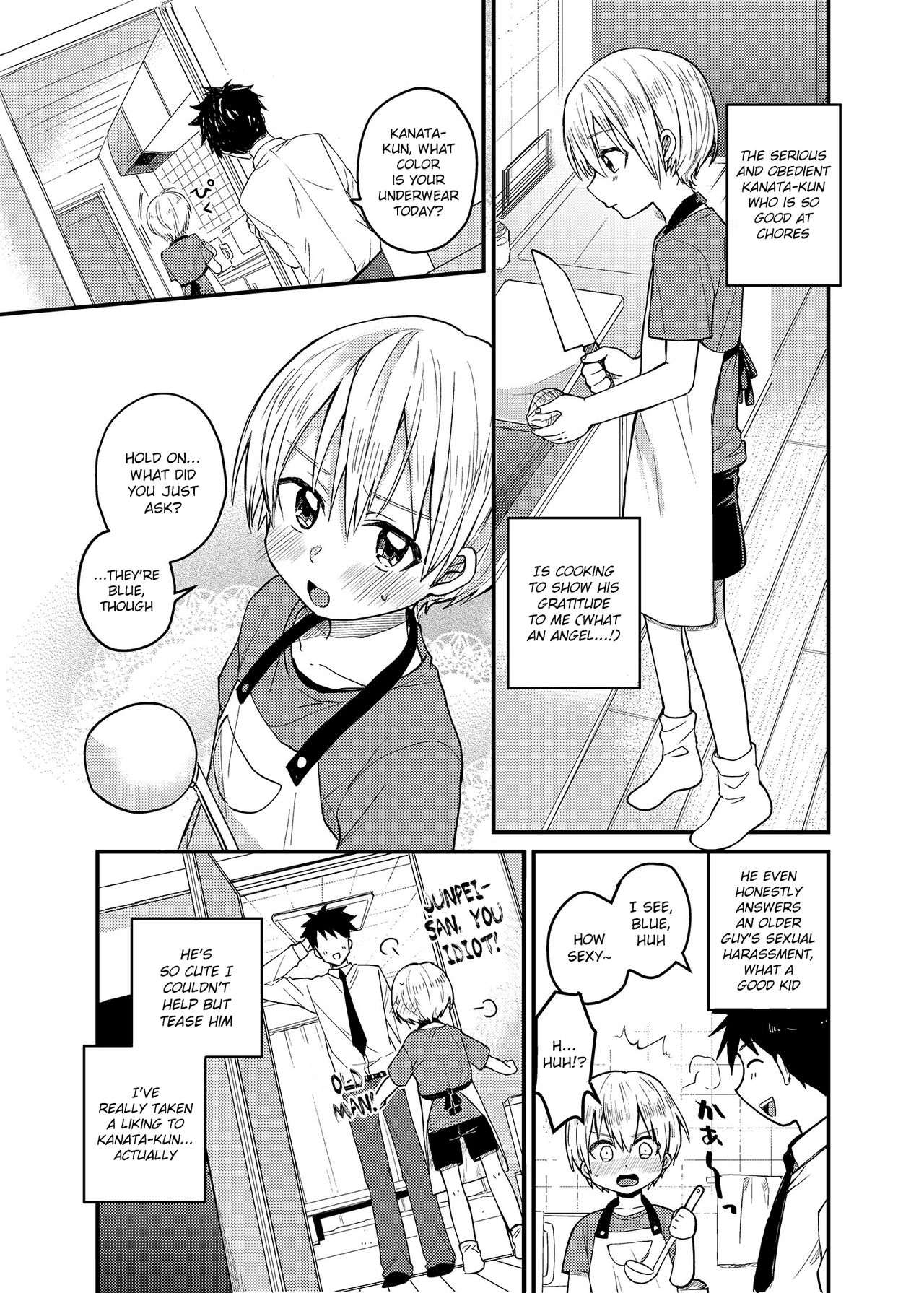 Page 4 of [Reiwa no Kumaya-san (Tori)] Ore no Heya ni wa Tenshi ga Iru [English] {Chin²} [Digital]