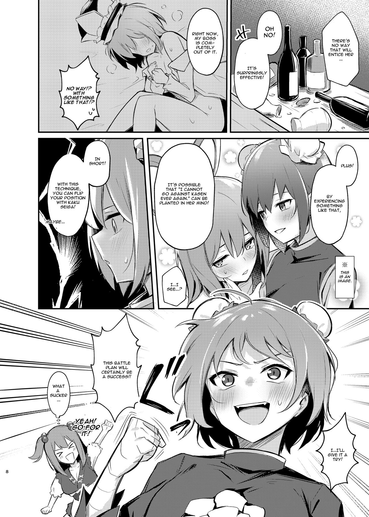 Preview page 6