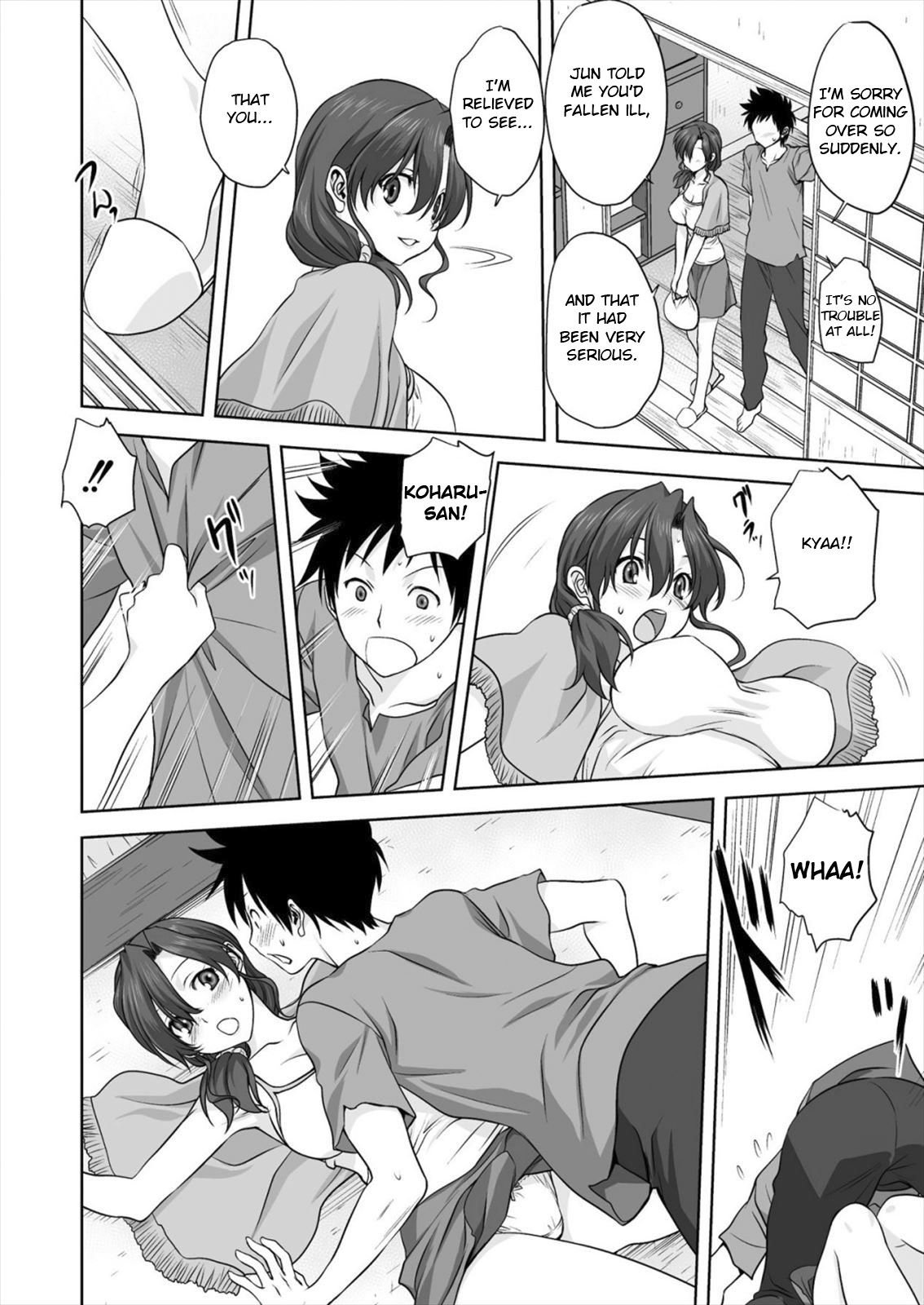 Koharu Biyori - Page 10
