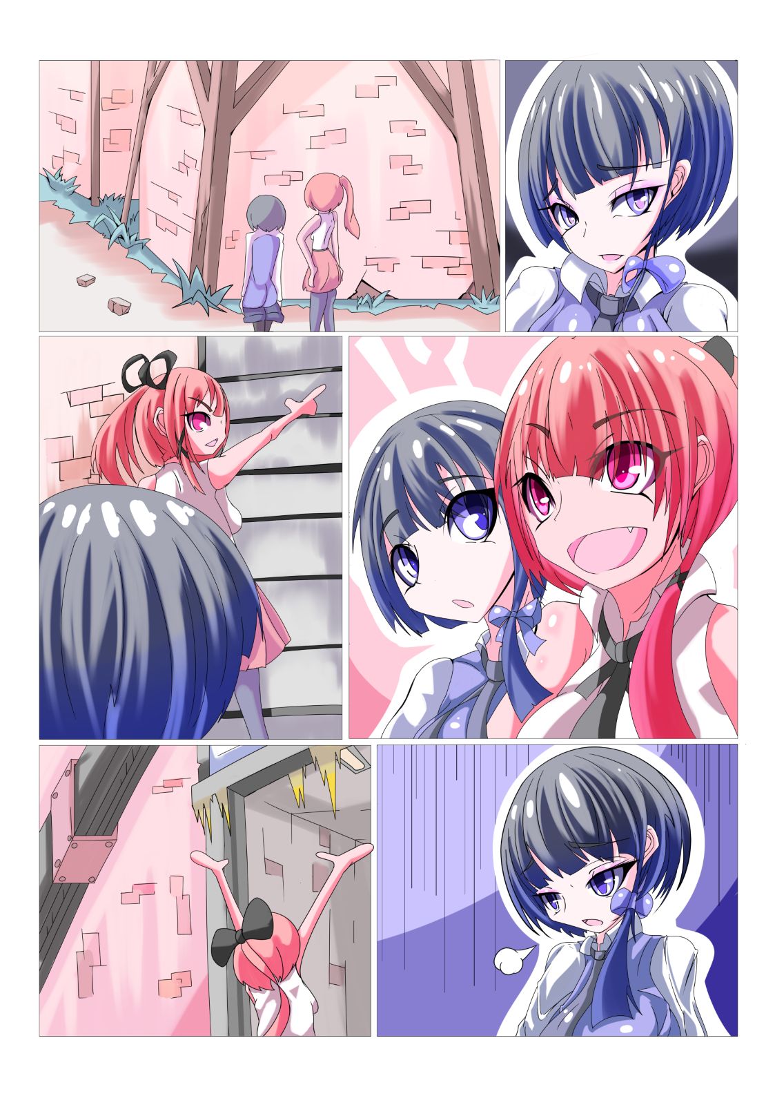 Futanari Sennou Kaizou Koujou 1/4 - Page 32