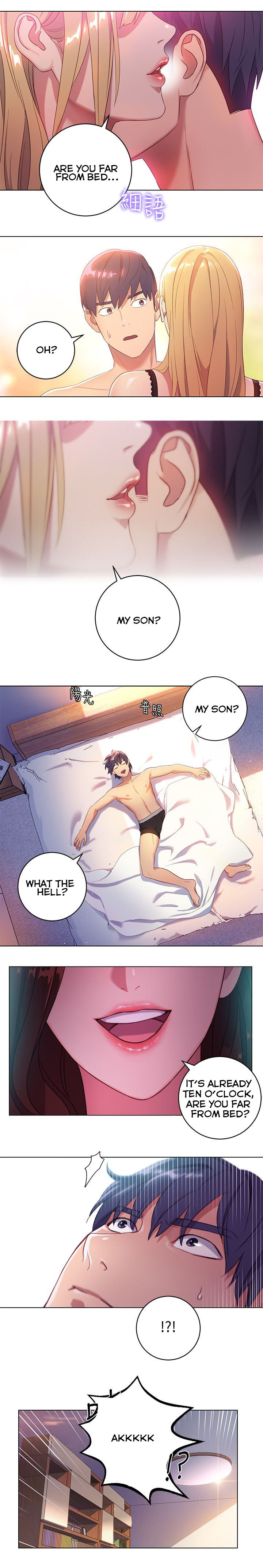 Stepmother Friends Ch.11/? - Page 5