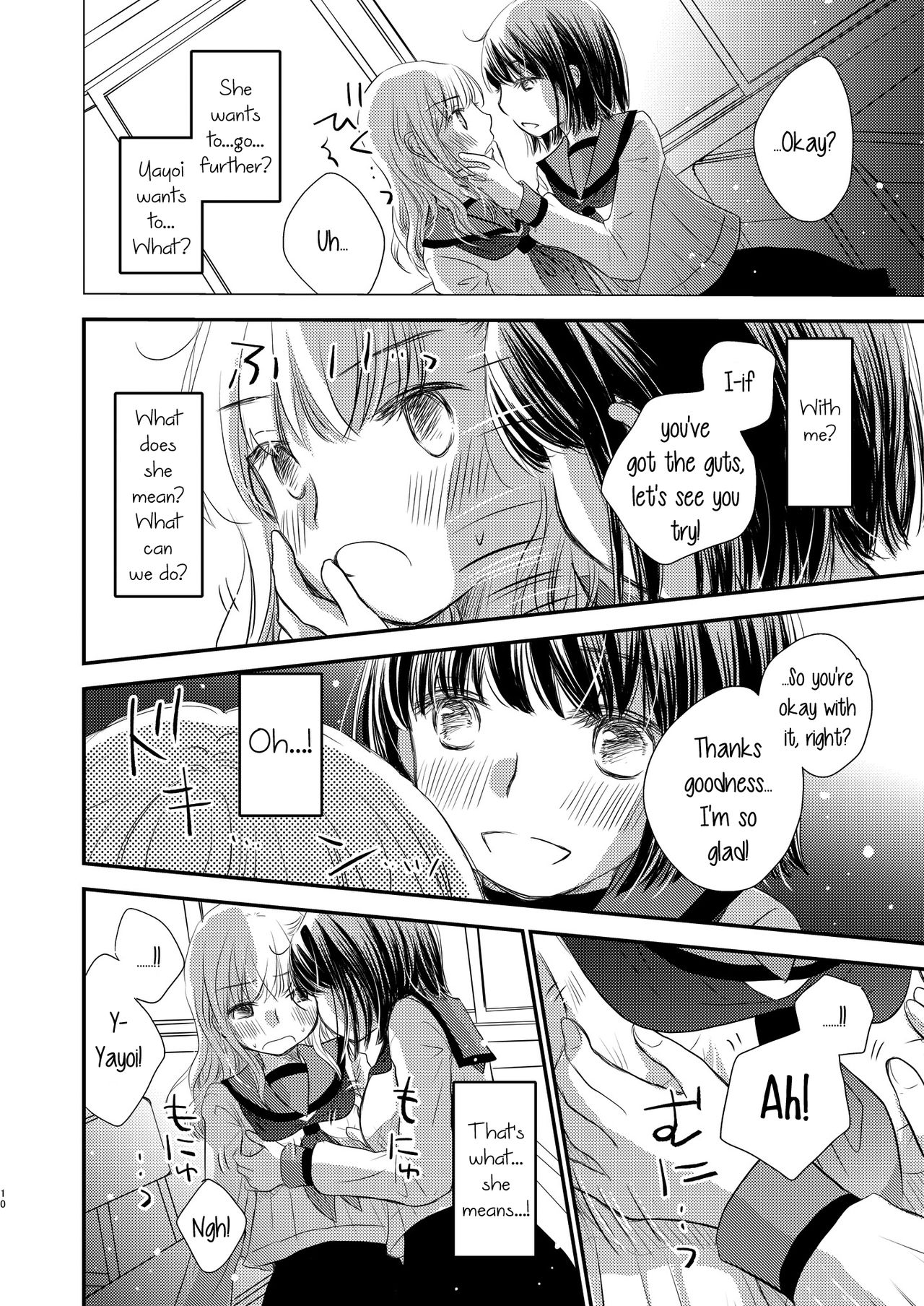 Lady x Lady bulbiferum - Page 80