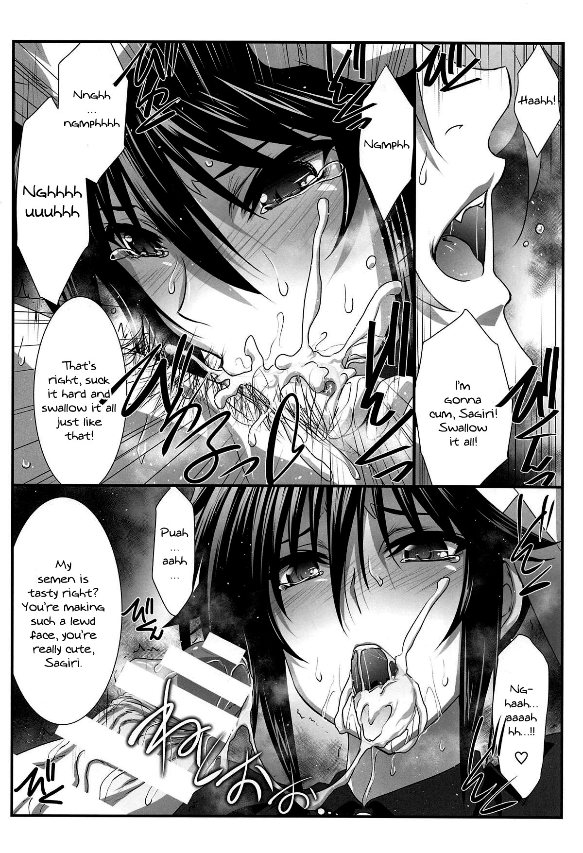 Astral Bout Ver. 39 - Page 9