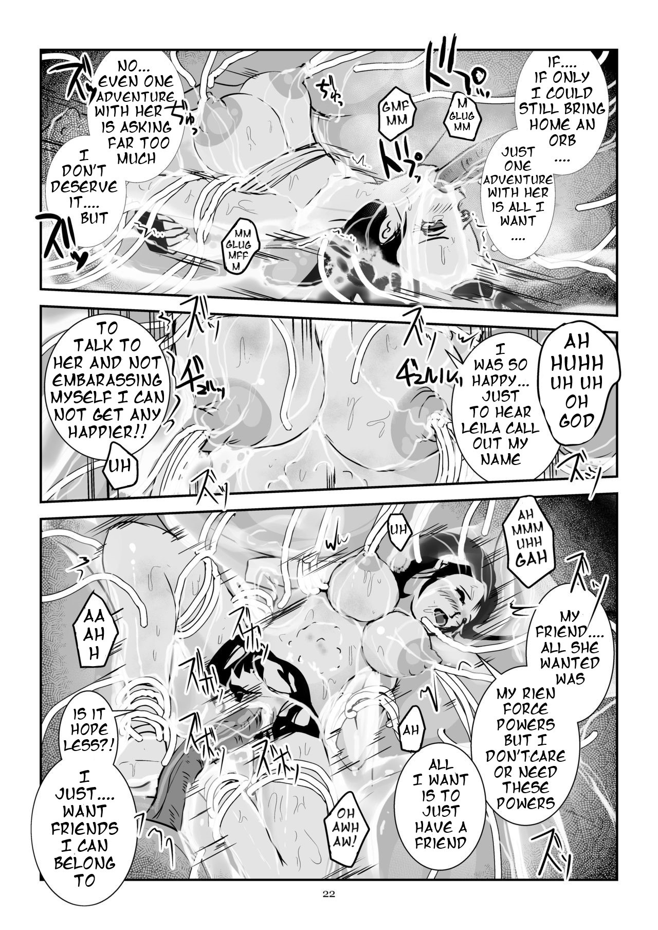 Kaikan Imitation Orb - Page 22