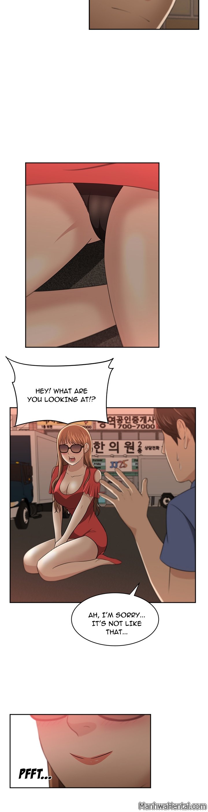 Uncle Ch. 1-10 - Page 142