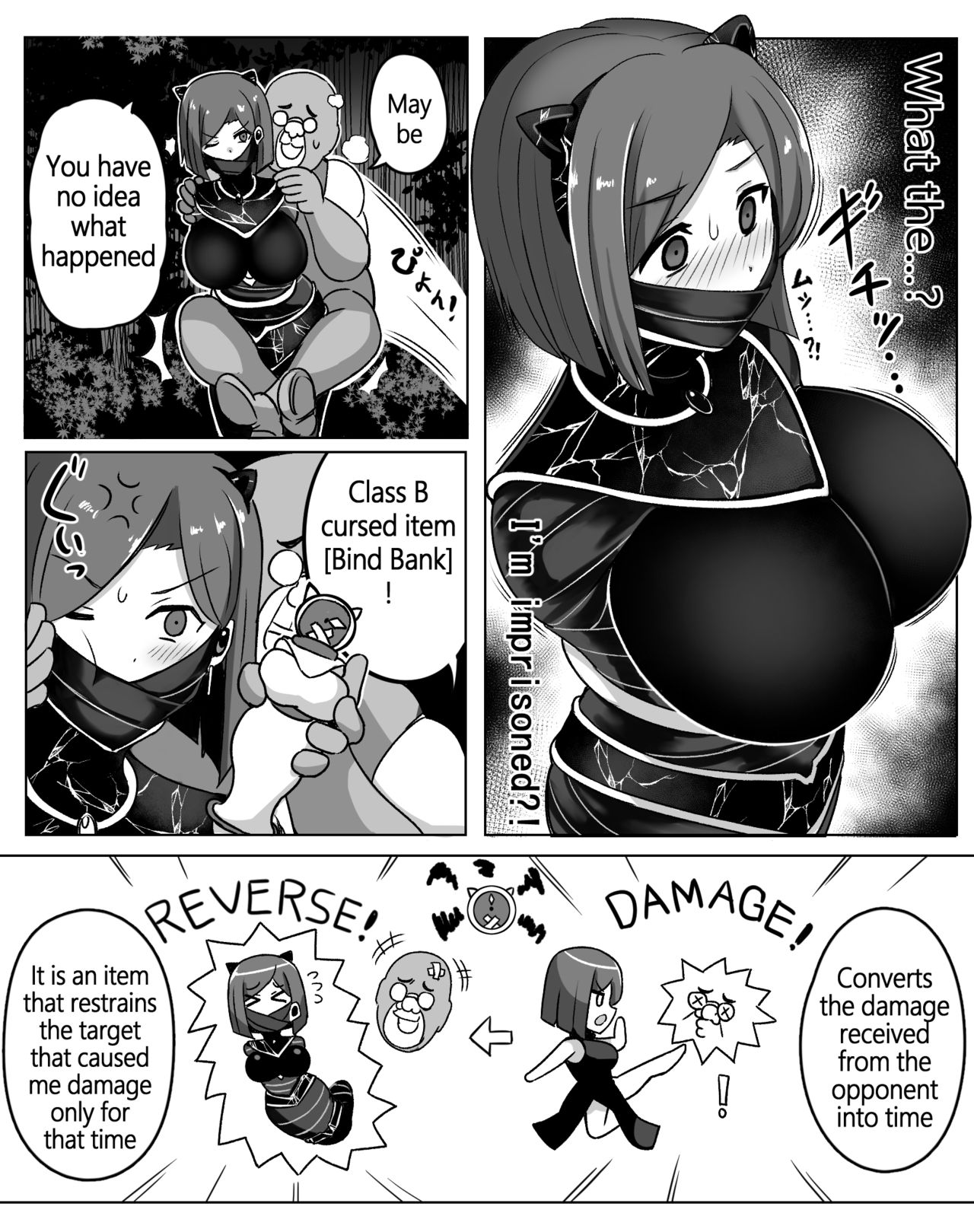 Low Grade Item - Page 8
