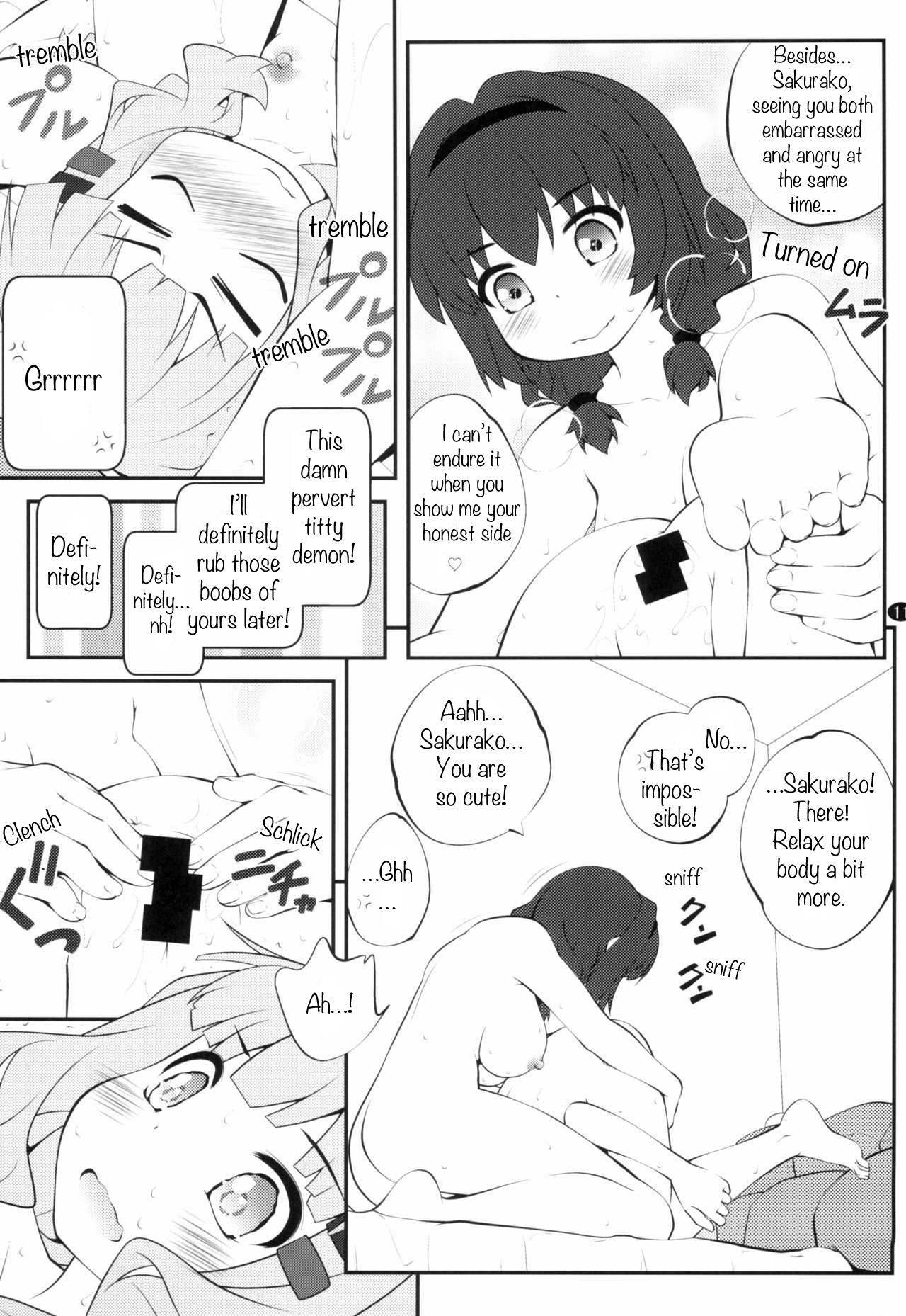 Himegoto Flowers 14 | Secret Flowers 14 - Page 11