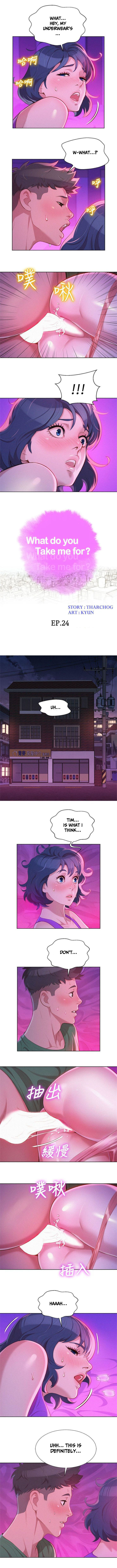 What do you Take me For? Ch.37/? - Page 285