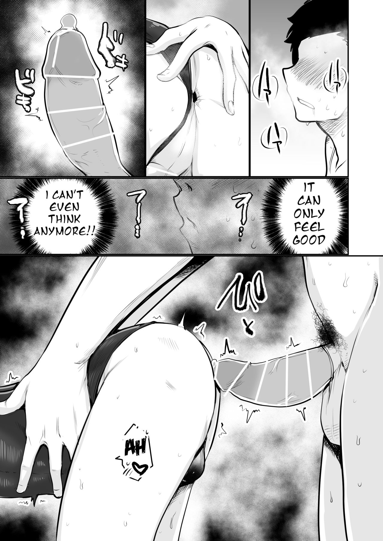 Alola Otokonoko Club - Page 18